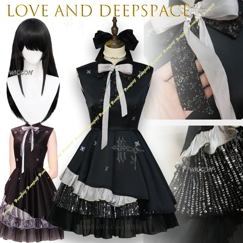 Party Games Night - Костюм для косплея Love And Deepspace